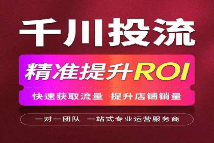 案例解析：百度推广费用如何实现精准定位